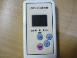 Jsdn-350 Electric Under Blanket image 2