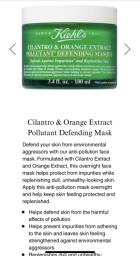 Kiehls cilantro  orange extract pollut image 3