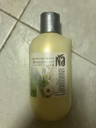 Na refreshing and volumising conditioner image 1