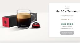 Nespresso Vertuo Half Caffeinato image 5