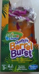 new cheeky barrel burst game image 1