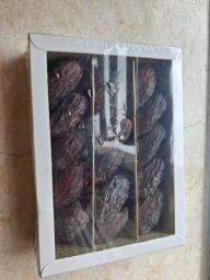 New Dubai Dates 454g image 1