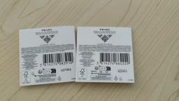 Prada Balm sample x 2 pc image 2