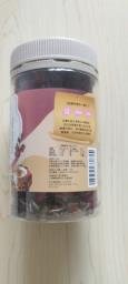 Rose Buds 70g image 2