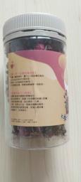 Rose Buds 70g image 3