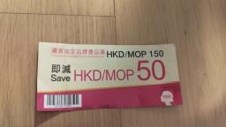 Sasa Hkdmop50 discount voucher image 1