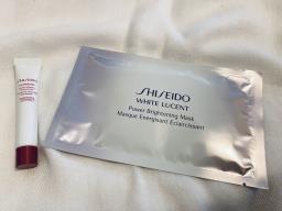 shiseido white lucent power brightening image 1