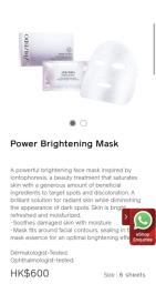 shiseido white lucent power brightening image 5