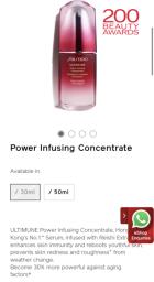 shiseido white lucent power brightening image 6