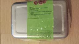 Stainless Steel Storage box 850ml image 2