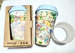 tourist attractions bamboo Fibre cup image 1