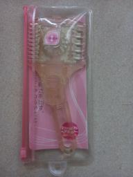 Trim hair tools image 1