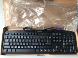 Usb Wired Multimedia Keyboard image 1