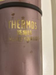 Warm vacuum flask image 2