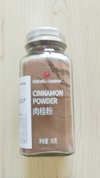 Yue Yuen Tong Cinnamon Powder 85g image 1