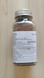 Yue Yuen Tong Cinnamon Powder 85g image 3