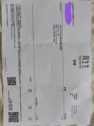 Urgent Sale Chow Sang Sang Emphasis se image 5