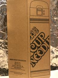 Cup Noodles Vacuum Thermal Bottle image 5