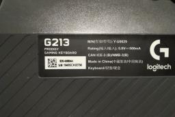 Logitech g213 prodigy gaming keyboard image 2