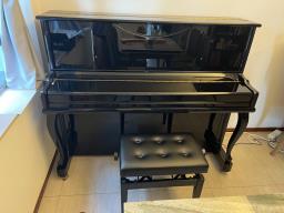 Like New Upright Piano image 3