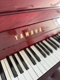 Moving Sale Yamaha Japan-made Piano C10 image 1