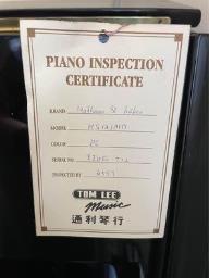 Piano - Hoffmann  Kuhne Hs121md image 3