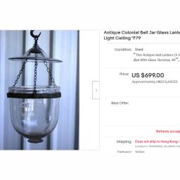 Antique Colonial Glass Ceiling Light image 2