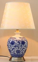 bule table lamp image 1