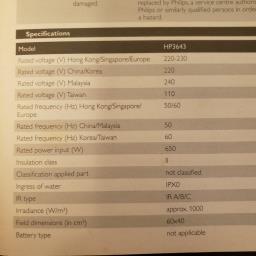 Philips Infrared Light image 7