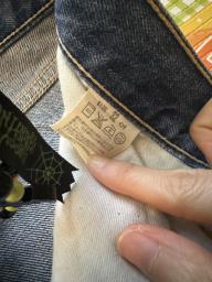 Levis 149 and muji 99 image 5