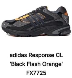 680 Adidas 90 new no packing box image 3