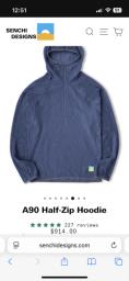 Alpha Direct Fleece - Senchi Designs image 2