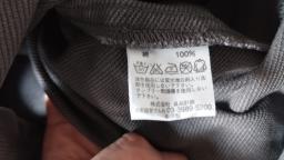 Muji Mens Jacket image 5