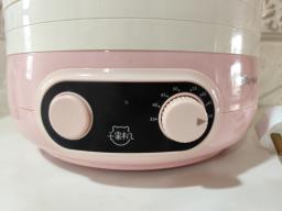 Bear Food Dehydrator image 2