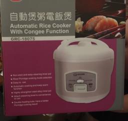 Goodway Rice  Congee Cooker image 5