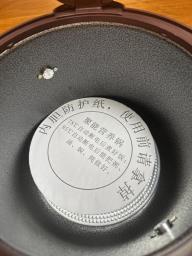 Healthy Rice Cooker brand New image 8