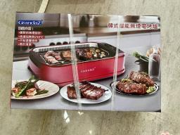 Korean electric Bbq stove image 1