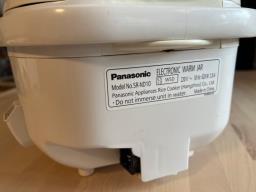 Panasonic Sr-nd10 Rice Cooker image 2