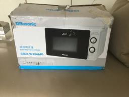 Rasonic Grill Microwave Oven image 3