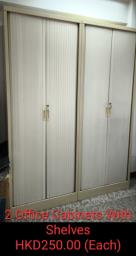 2 Office Cabinets With Shelves image 1