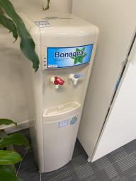 Bonaqua Water Dispencer image 1