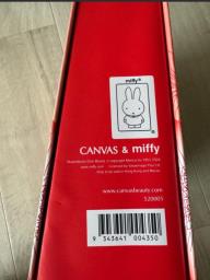 canvas miffy calendar image 1