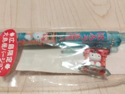 Hello Kitty ballpen Hiroshima version image 2