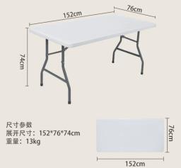 Meeting Tables and Chairs For Sale image 3