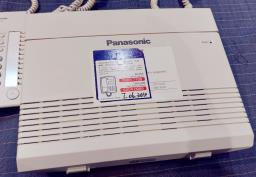 Panasonic Kx Tes82hk pabx image 3