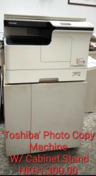 toshiba Photo Copy Machine W Cabinet image 1