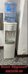 Water Dispenser image 1