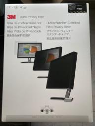 3m privacy filter different sizes image 2