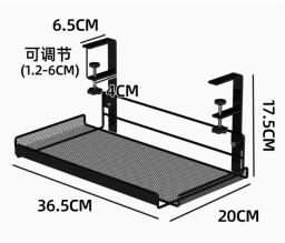 Cables Holder image 1