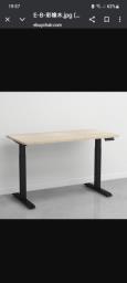 Electrical Standing Computer Desk image 2